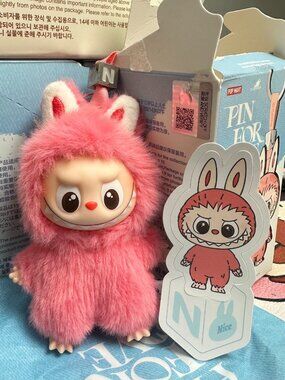 Authentic Labubu 4.0 Pin for Love Letter N | Cheap Clearance Price Ready to Ship